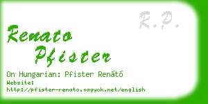 renato pfister business card